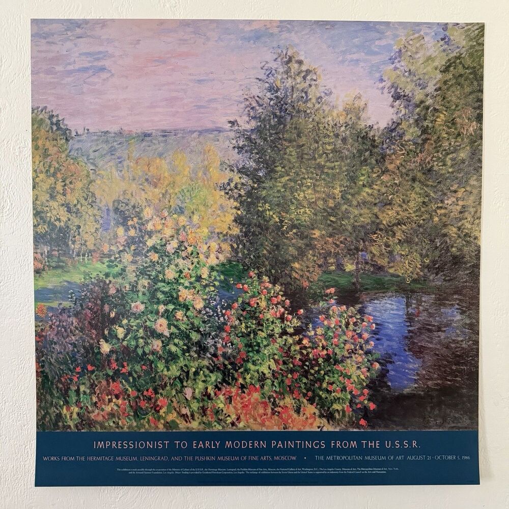 Monet Corner Of Garden At Montgeron Metropolitan Museum of Art Poster Print 1986